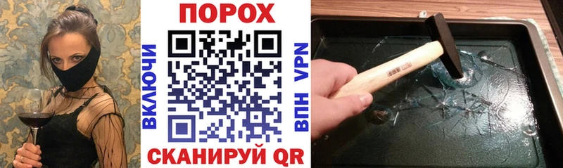 Амфетамин Premium где купить наркотик Лебедянь