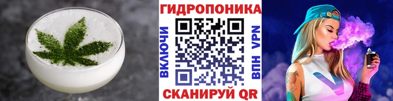 Cannafood марихуана  дарнет шоп  Лебедянь 