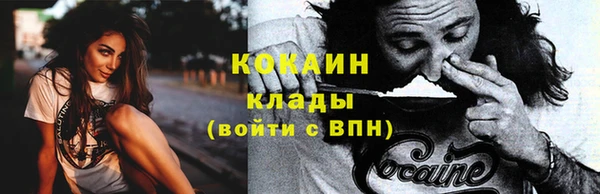 гашиш Балабаново