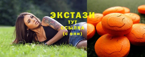 мдпв Корсаков