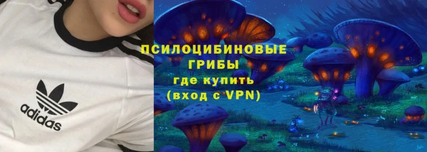 мефедрон мука Аркадак