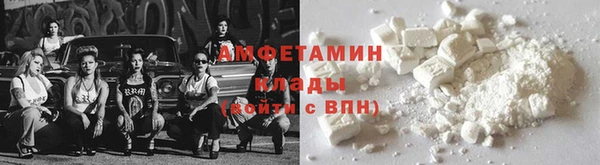 марки nbome Баксан