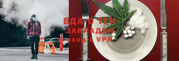 синтетический гашиш Армянск