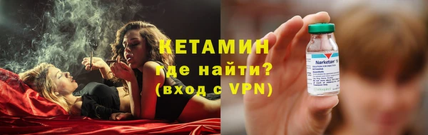 синтетический гашиш Армянск