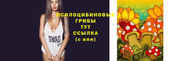 марки nbome Баксан