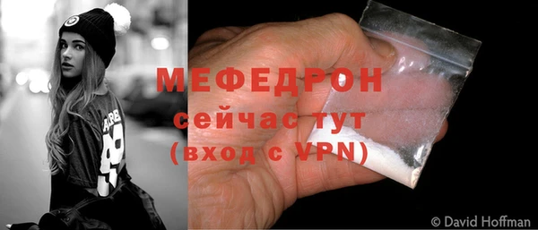 гашиш Костерёво