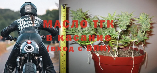 spice Медногорск