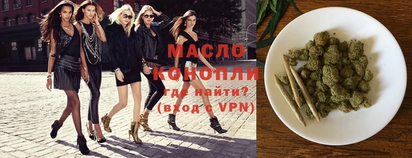 гашиш Балабаново