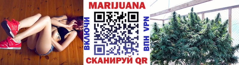 Бошки марихуана индика  Лебедянь 